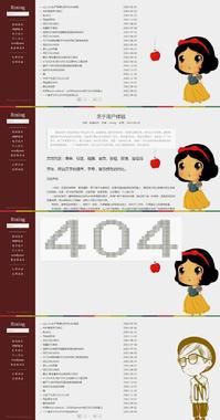 Typecho 简洁主题 FleurerLike