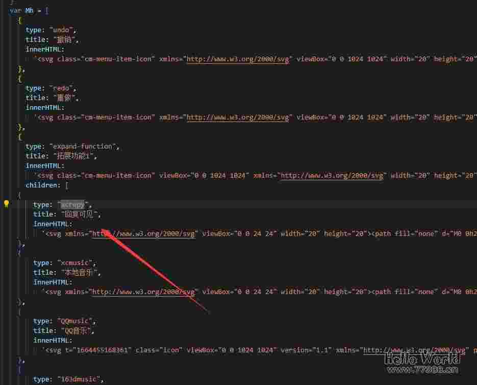 Typecho 编辑器扩展插件 SMEditor 添加新功能