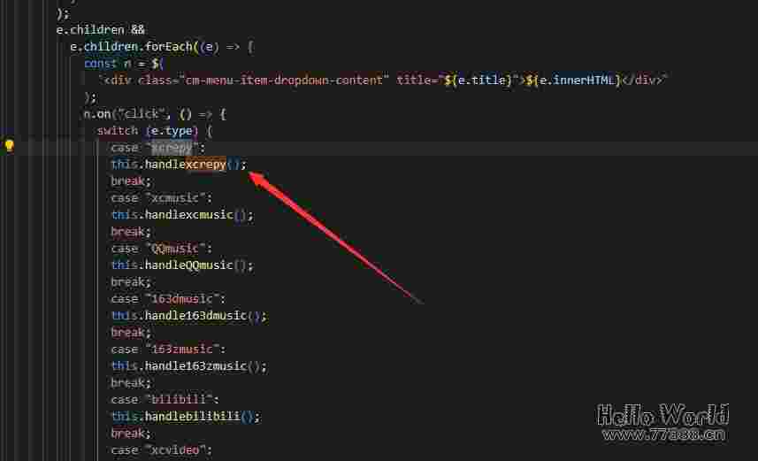 Typecho 编辑器扩展插件 SMEditor 添加新功能
