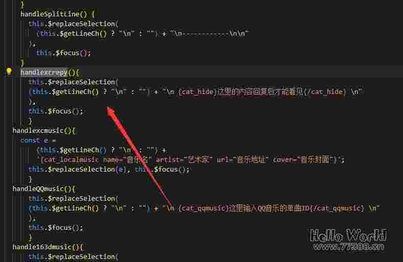 Typecho 编辑器扩展插件 SMEditor 添加新功能