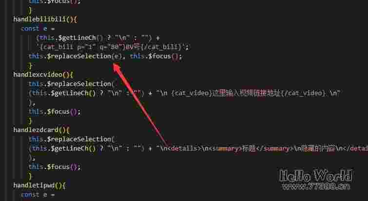 Typecho 编辑器扩展插件 SMEditor 添加新功能