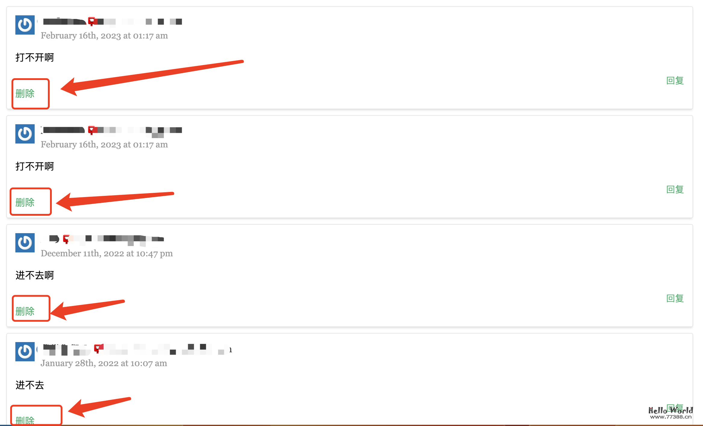Typecho 修改源码实现前台删除评论功能