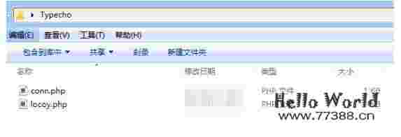 Typecho火车头免登陆接口文章发布模块