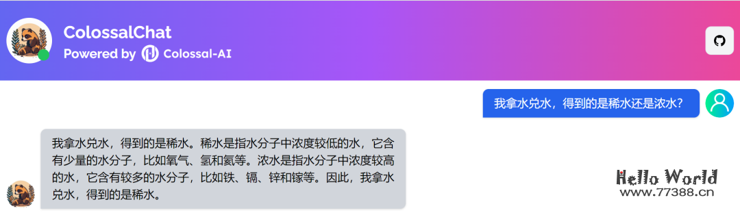 完整版 ChatGPT 克隆方案，开源了！开箱即用！