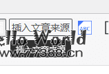 WordPress经典编辑器添加按钮、自定义功能教程