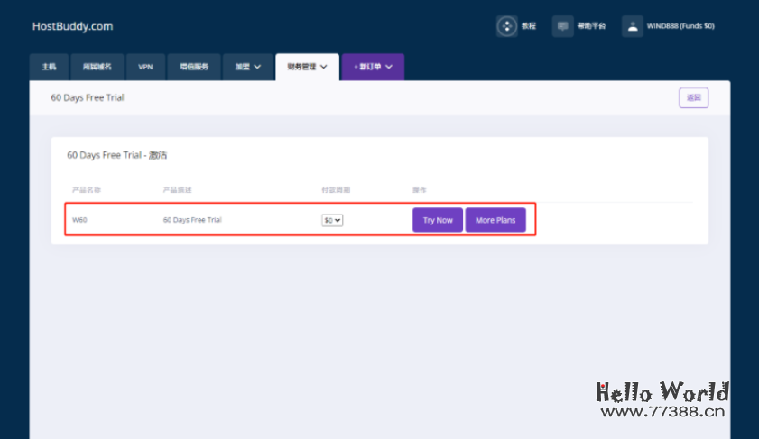 使用免费国外服务器搭建ChatGPT接口服务[附注册教程/源码]