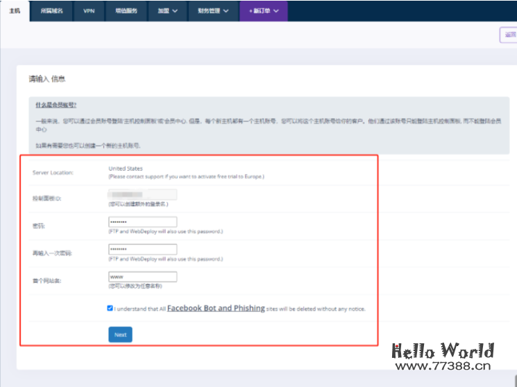 使用免费国外服务器搭建ChatGPT接口服务[附注册教程/源码]