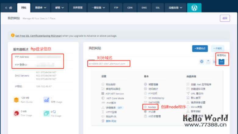 使用免费国外服务器搭建ChatGPT接口服务[附注册教程/源码]