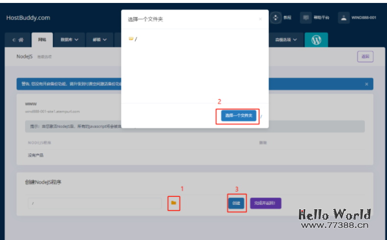 使用免费国外服务器搭建ChatGPT接口服务[附注册教程/源码]