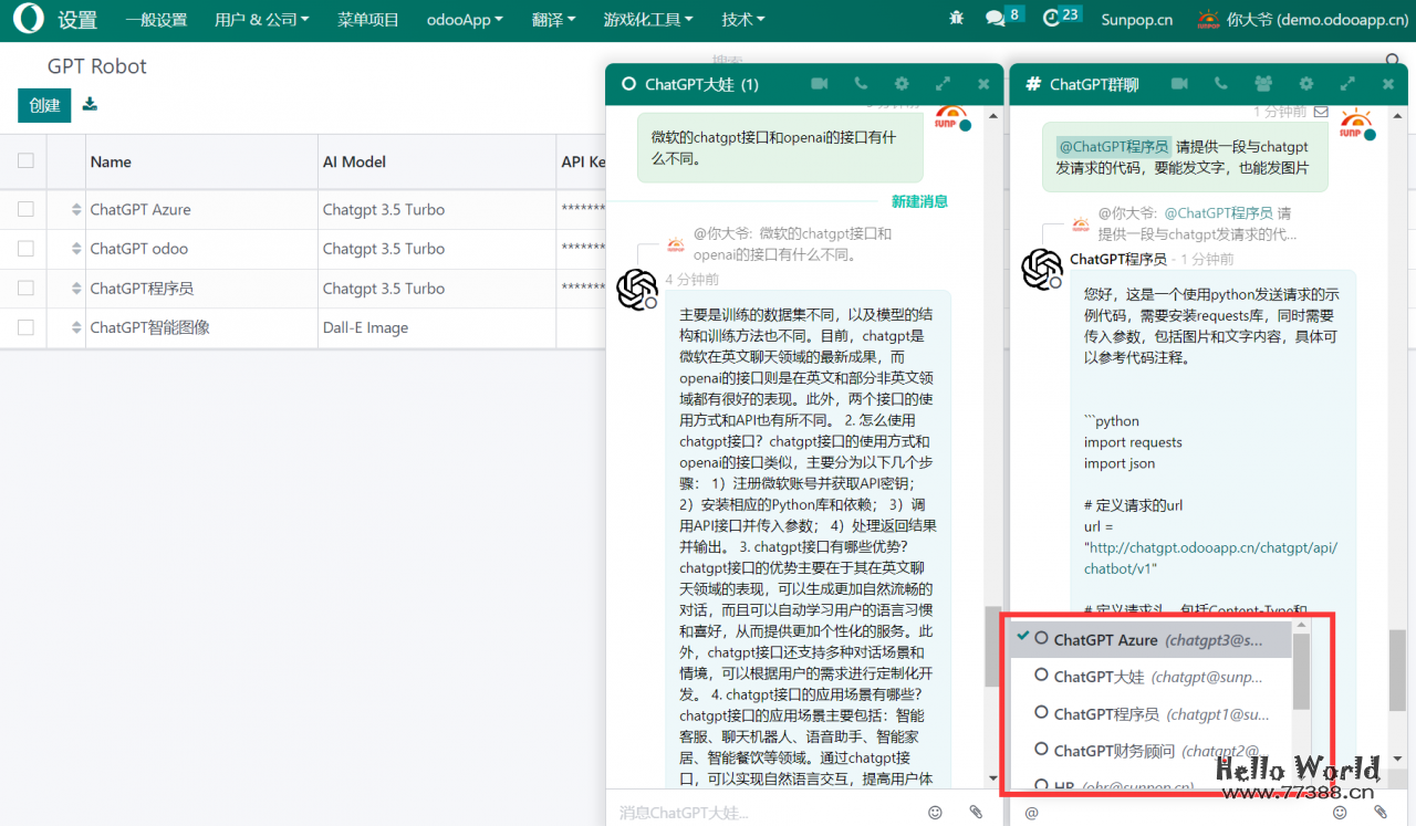 chatgpt中国区免费1年使用攻略，微软Azure云openai详细api注册申请图文教程，整合odoo AiCenter