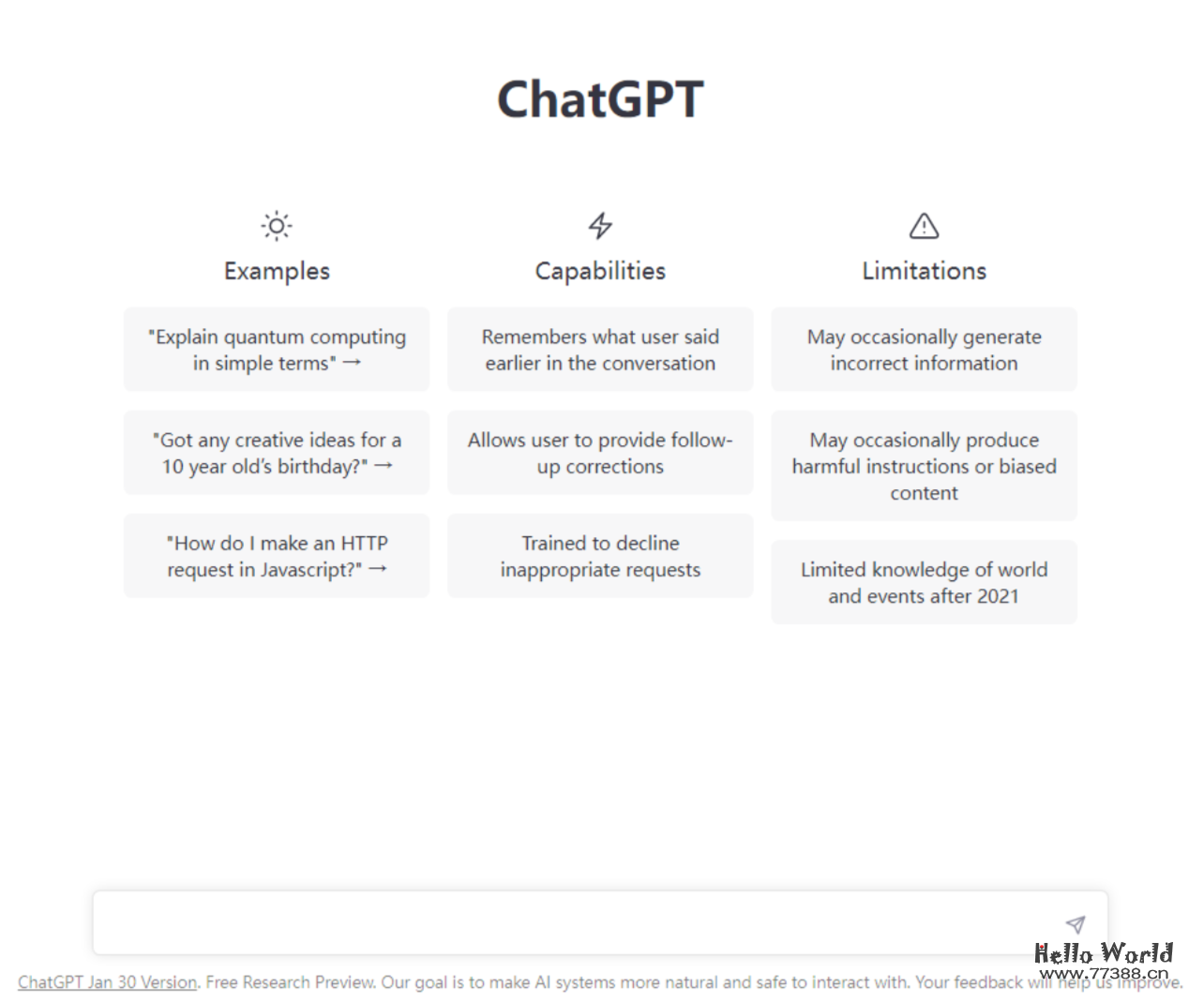 给ChatGPT提问的方法汇总