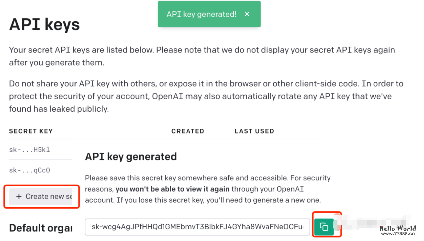 ChatGPT接入到微信和公众号升级版教程升，支持国内云服务器