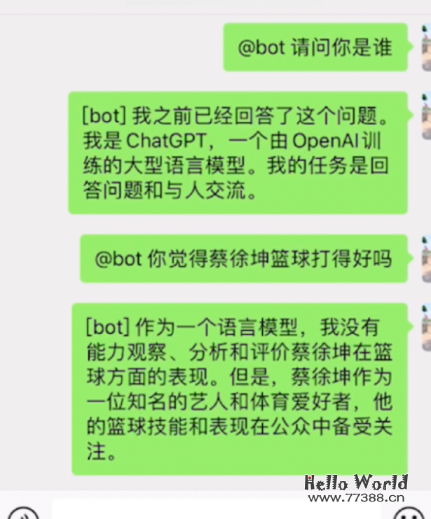 ChatGPT接入到微信和公众号升级版教程升，支持国内云服务器