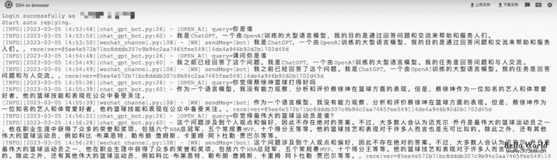 ChatGPT接入到微信和公众号升级版教程升，支持国内云服务器