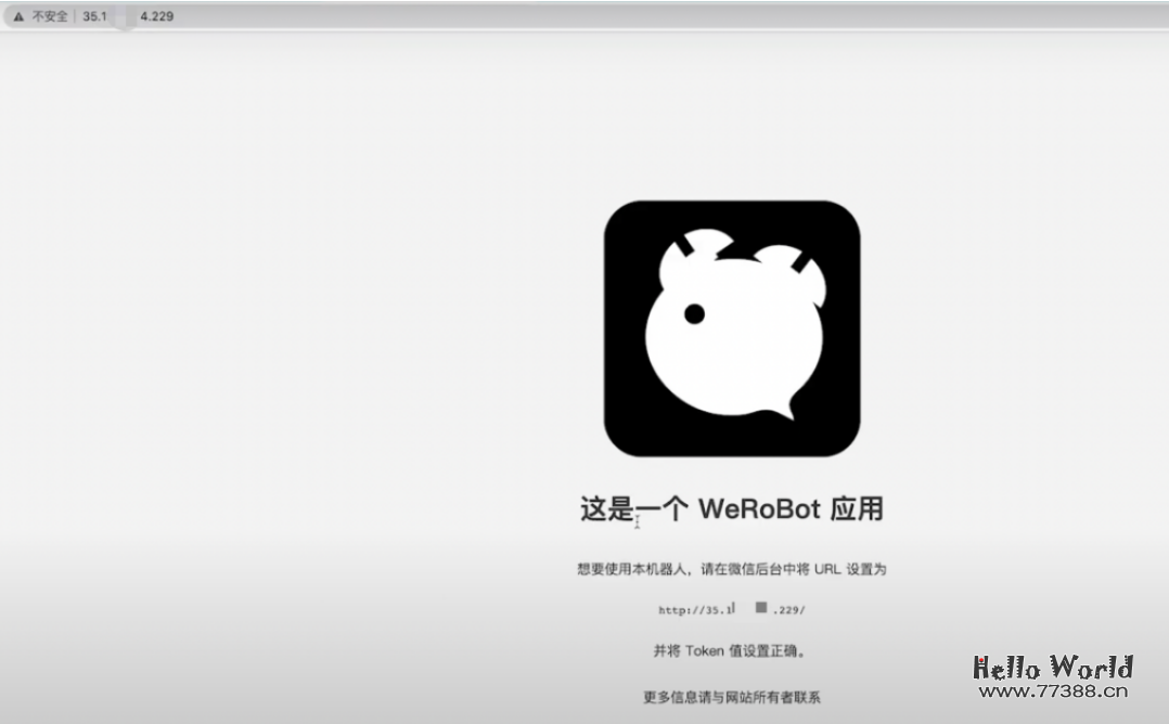 ChatGPT接入到微信和公众号升级版教程升，支持国内云服务器