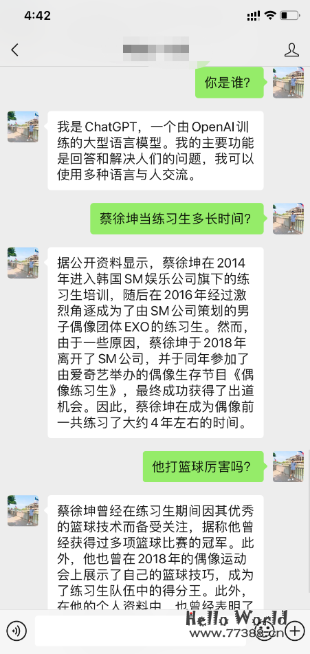 ChatGPT接入到微信和公众号升级版教程升，支持国内云服务器