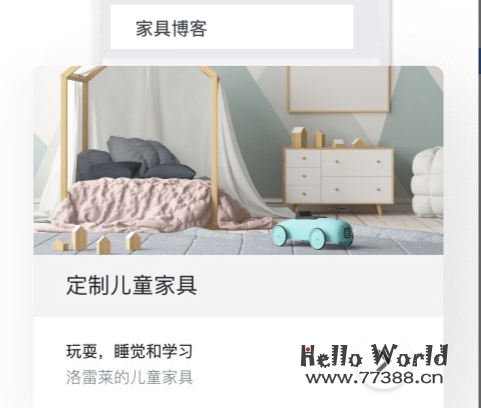谷歌广告（Google Ads ）新手教程