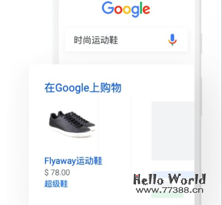 谷歌广告（Google Ads ）新手教程
