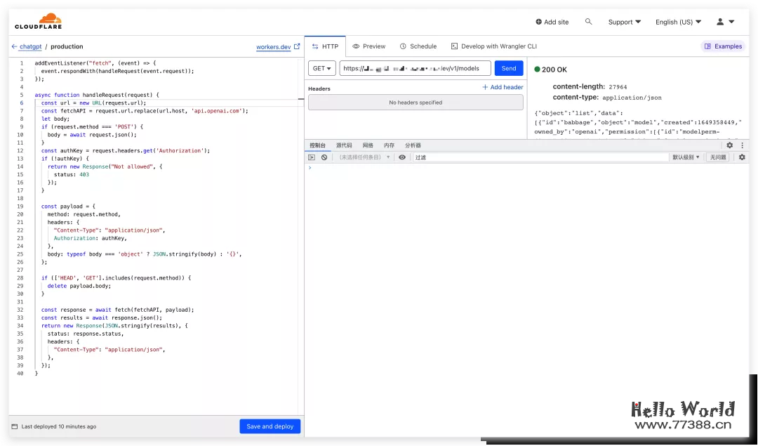 使用 Cloudflare Workers 让 OpenAI API 绕过 GFW 且避免被封禁