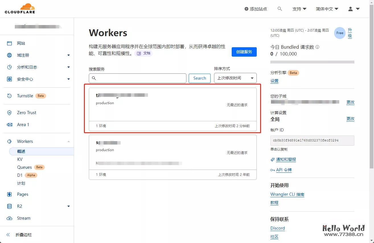 使用 Cloudflare Workers 让 OpenAI API 绕过 GFW 且避免被封禁