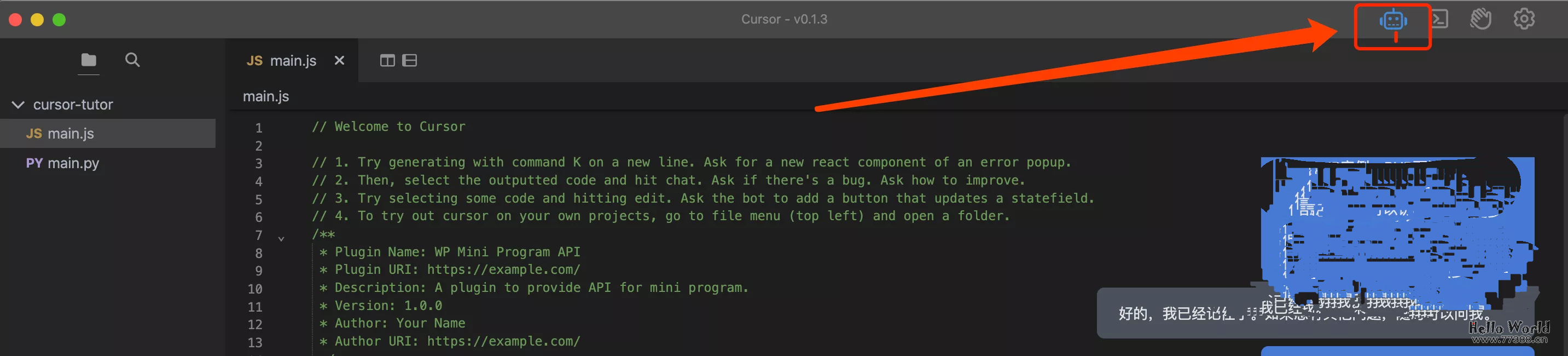 推荐神器，真真切切的免费无限白嫖ChatGPT4