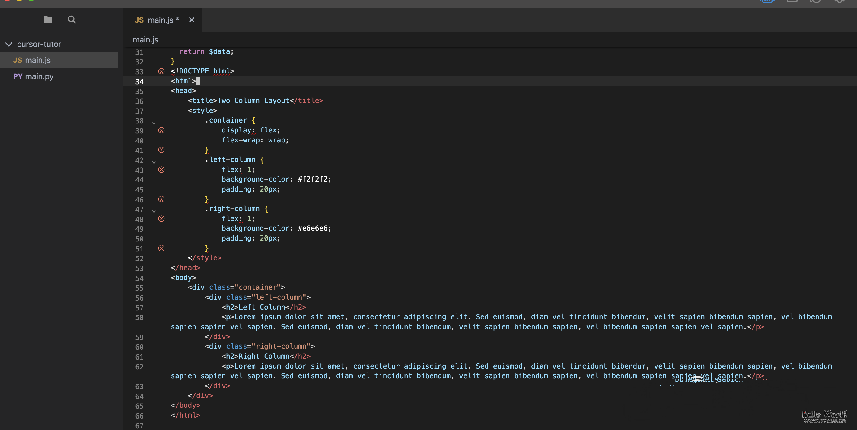 推荐神器，真真切切的免费无限白嫖ChatGPT4
