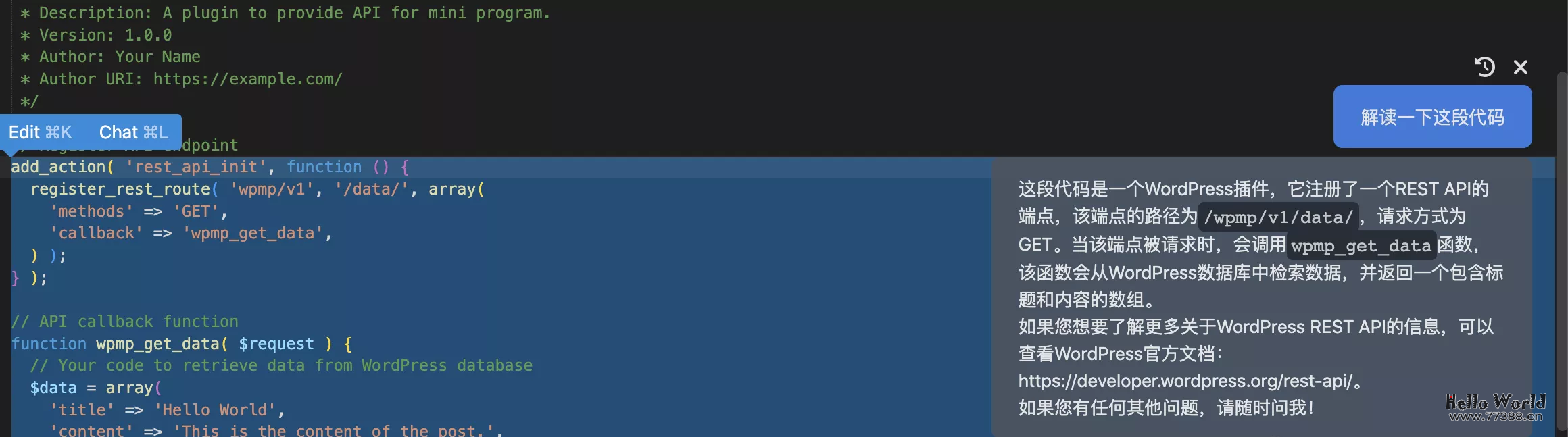 推荐神器，真真切切的免费无限白嫖ChatGPT4