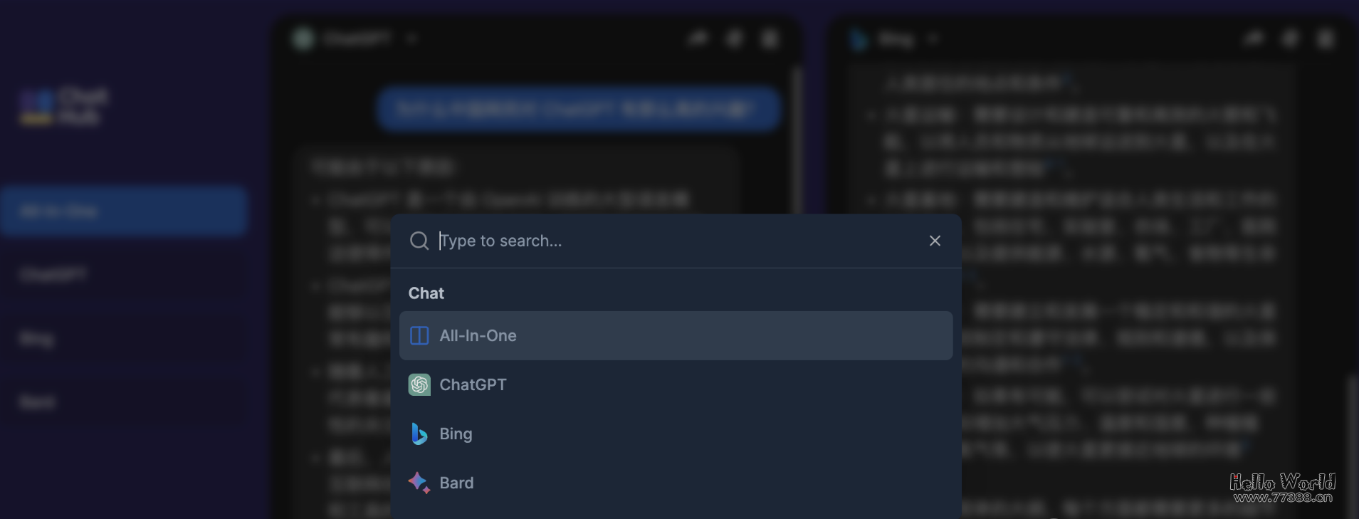 一款 ChatBots 聚合端，已支持 ChatGPT、New Bing 和 Google Bard