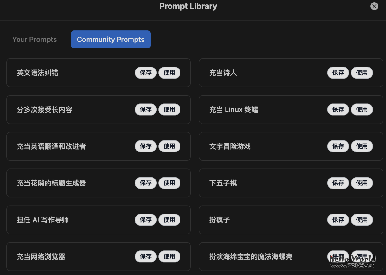 一款 ChatBots 聚合端，已支持 ChatGPT、New Bing 和 Google Bard
