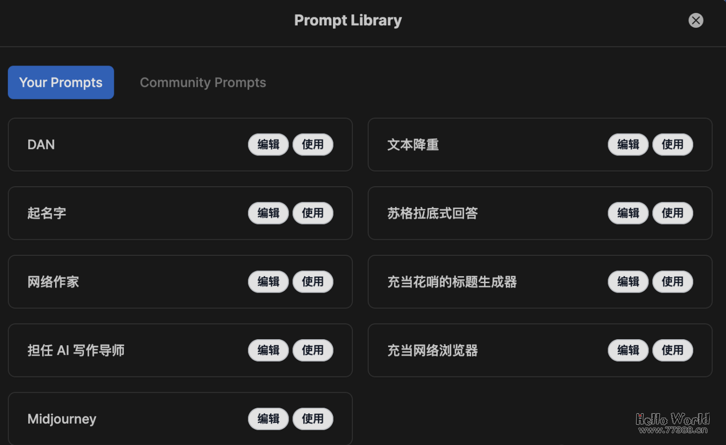 一款 ChatBots 聚合端，已支持 ChatGPT、New Bing 和 Google Bard
