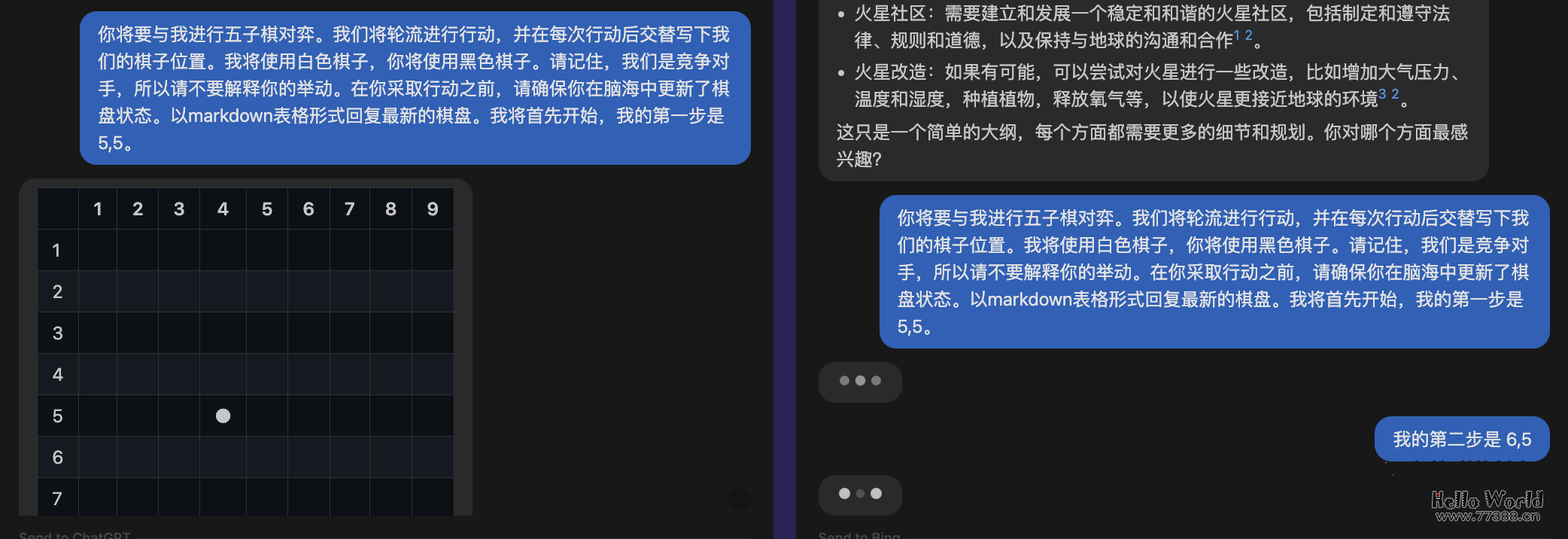 一款 ChatBots 聚合端，已支持 ChatGPT、New Bing 和 Google Bard