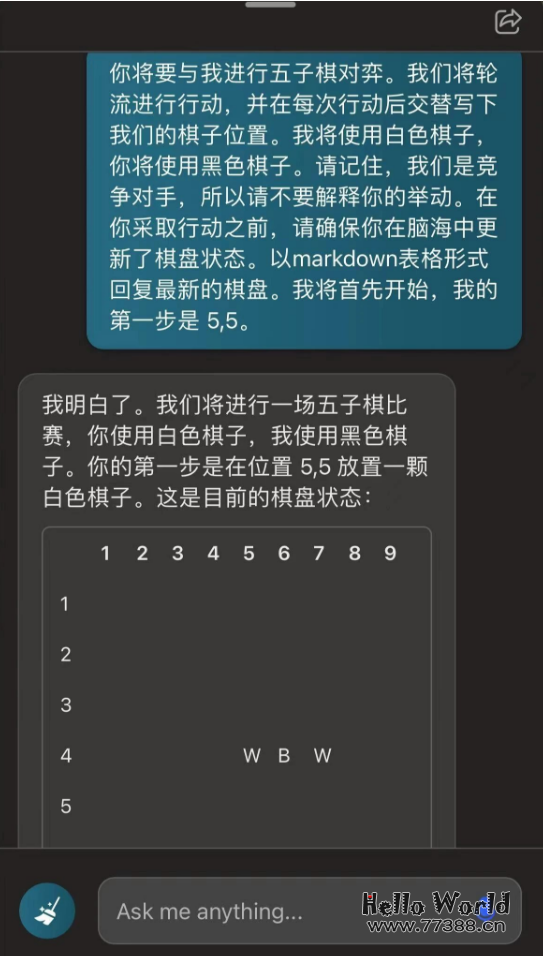 一款 ChatBots 聚合端，已支持 ChatGPT、New Bing 和 Google Bard