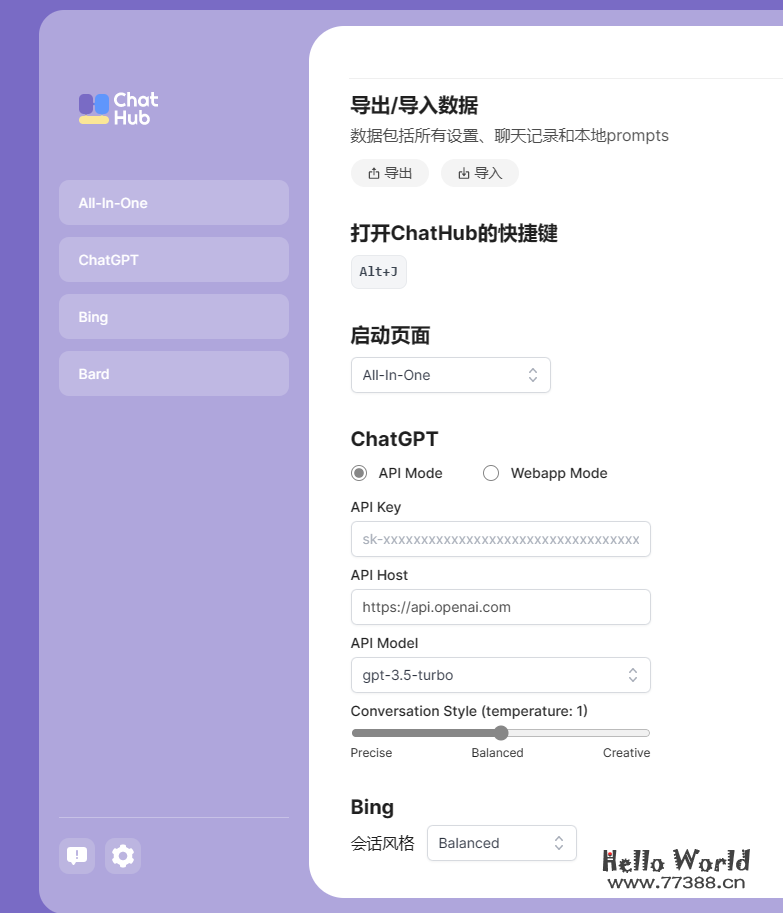 一款 ChatBots 聚合端，已支持 ChatGPT、New Bing 和 Google Bard