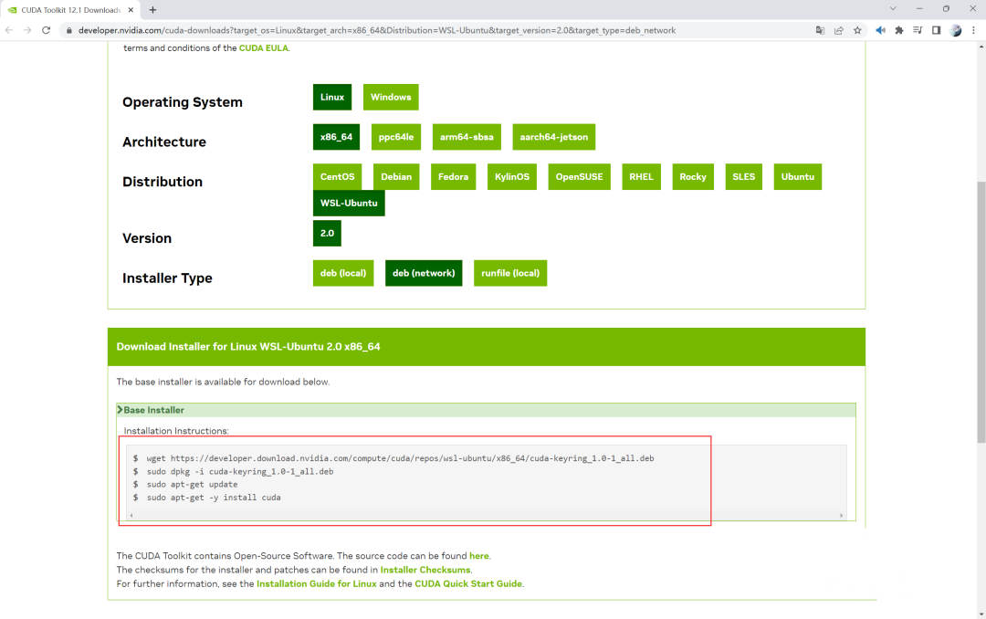 实战：WSL训练VITS模型环境搭建