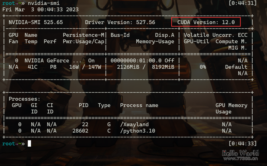 实战：WSL训练VITS模型环境搭建