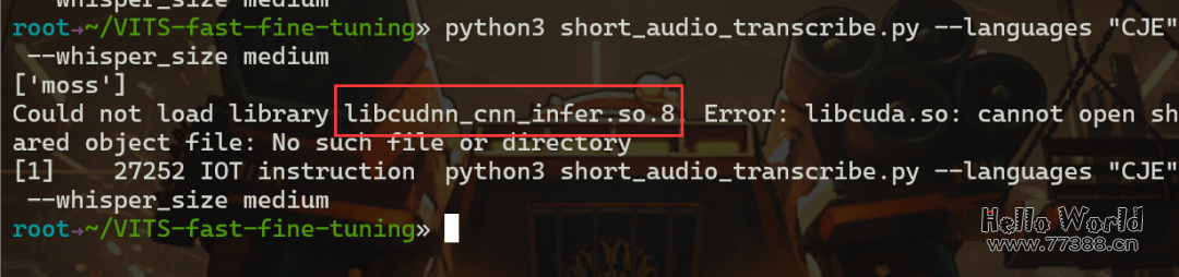 实战：WSL训练VITS模型环境搭建