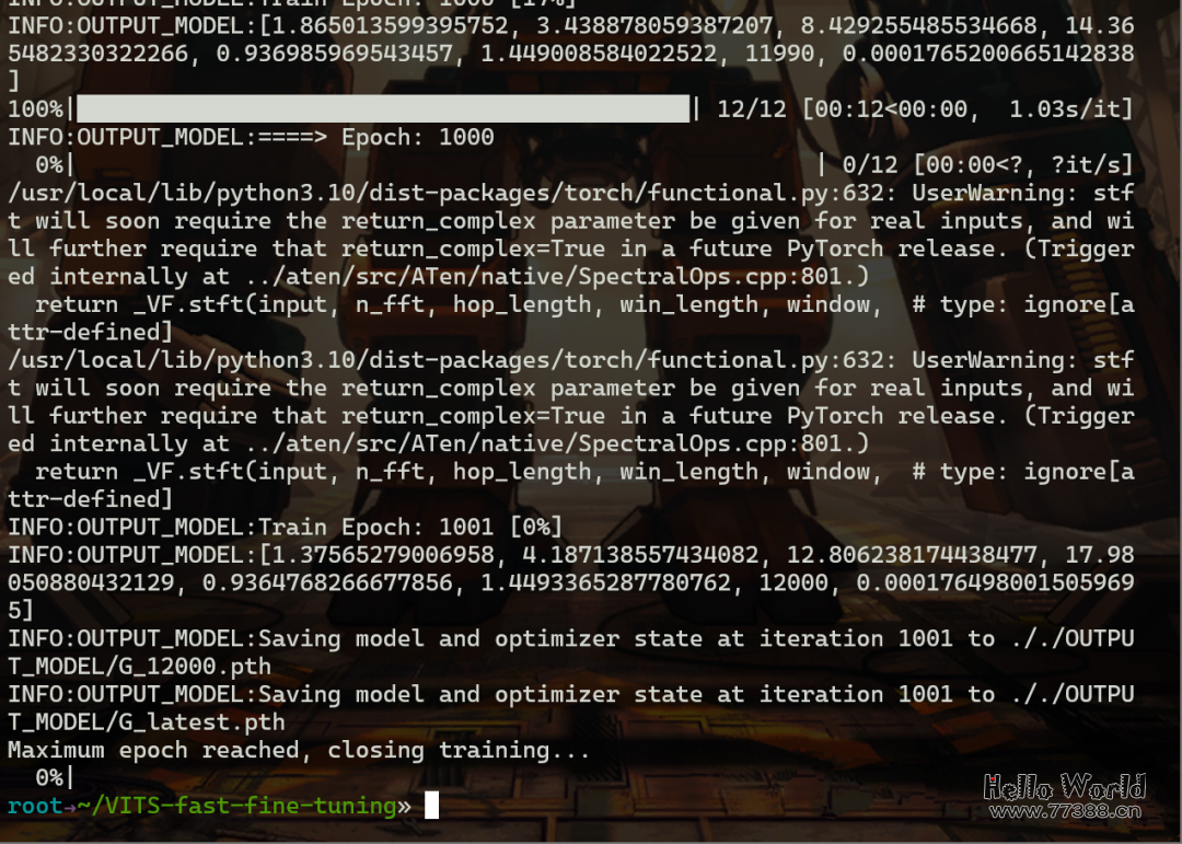 实战：MOSS的语音合成训练