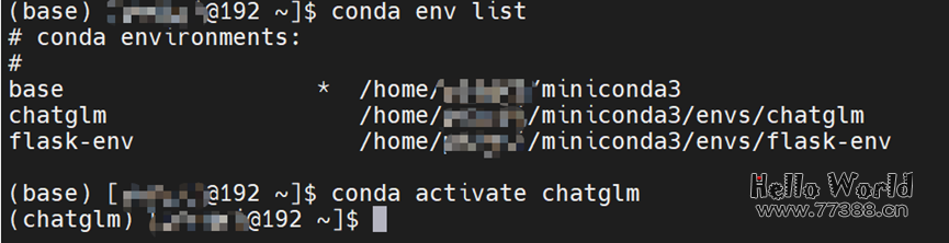 清华ChatGLM-6B模型本地部署 十分钟部署 效果杠杠的