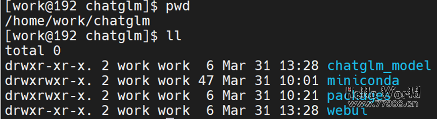 清华ChatGLM-6B模型本地部署 十分钟部署 效果杠杠的