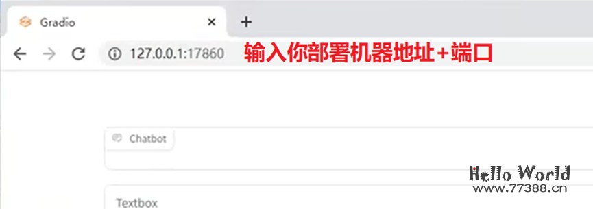 清华ChatGLM-6B模型本地部署 十分钟部署 效果杠杠的