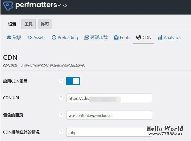 WordPress使用又拍云CDN加速，动静分离教程