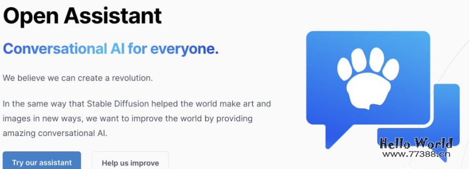 支持35种语言可写代码的ChatGPT开源平替来了！