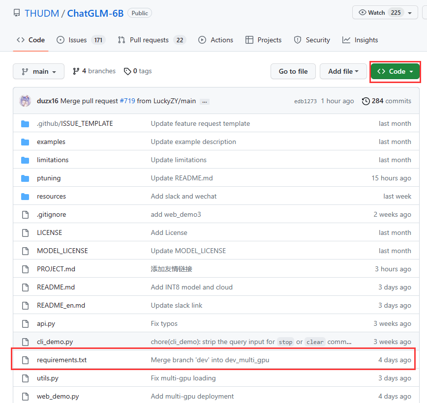 本地部署清华大学KEG的ChatGLM-6B模型，Windows版本的本地部署
