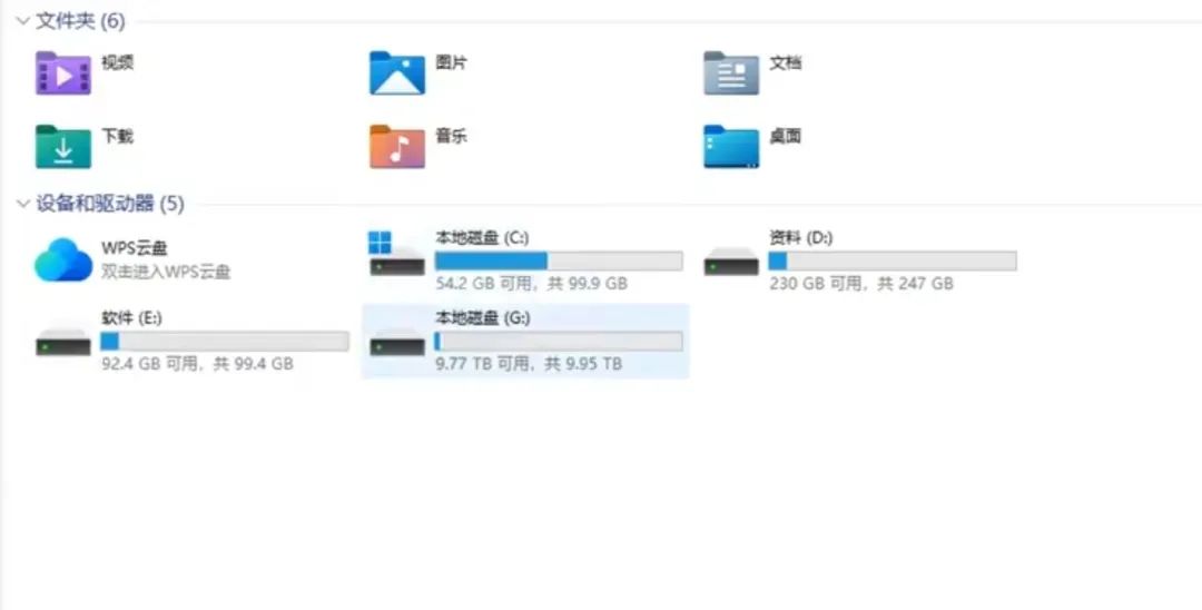 免费为电脑增加10TB的内存的技巧