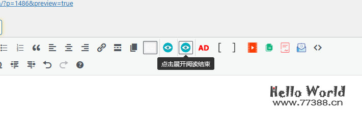 为WordPress 默认编辑器 TinyMCE 添加自定义按钮，实现点击按钮插入指定的代码