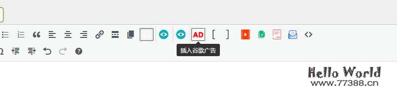 为WordPress 默认编辑器 TinyMCE 添加自定义按钮，实现点击按钮插入指定的代码