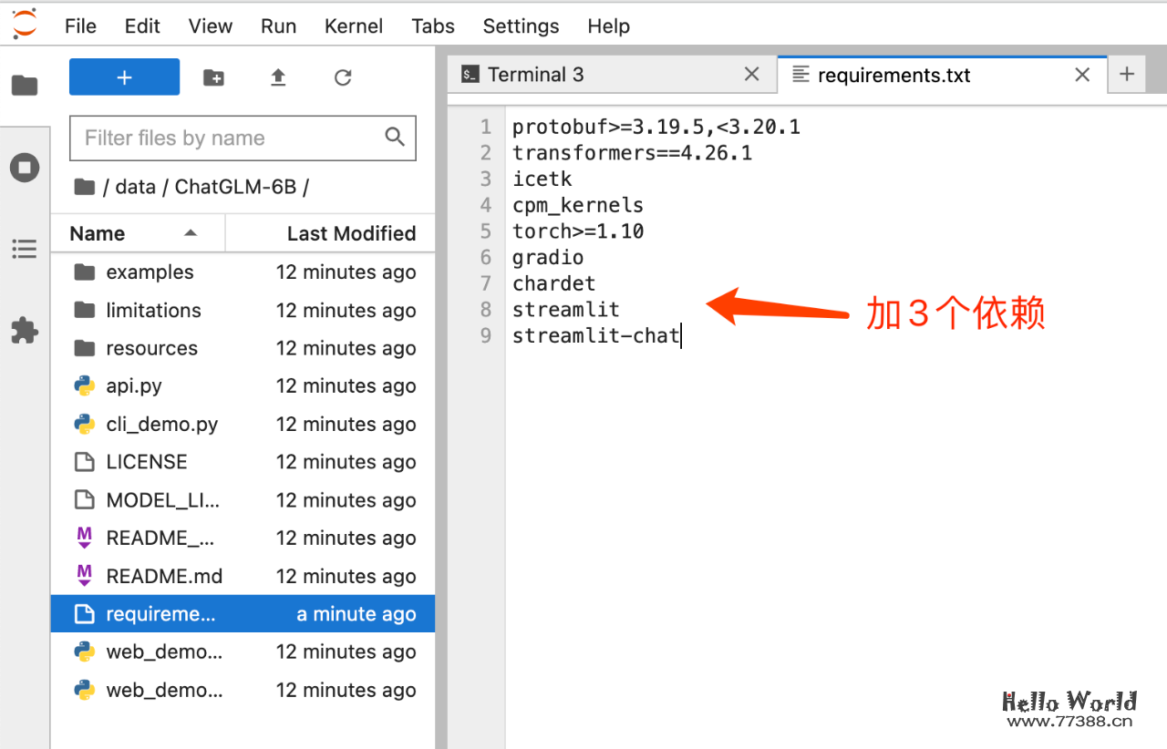 让你也能拥有自己的ChatGPT：云服务器部署开源ChatGLM-6B