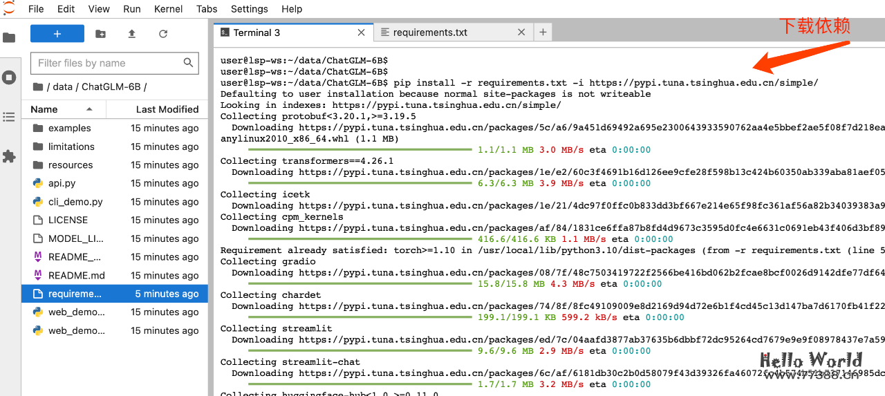 让你也能拥有自己的ChatGPT：云服务器部署开源ChatGLM-6B