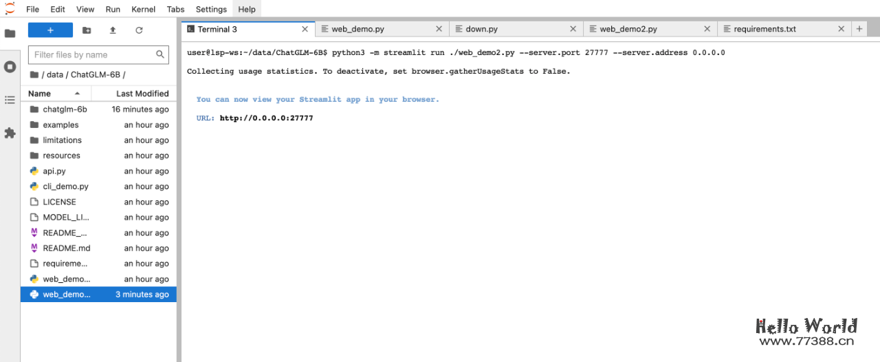 让你也能拥有自己的ChatGPT：云服务器部署开源ChatGLM-6B