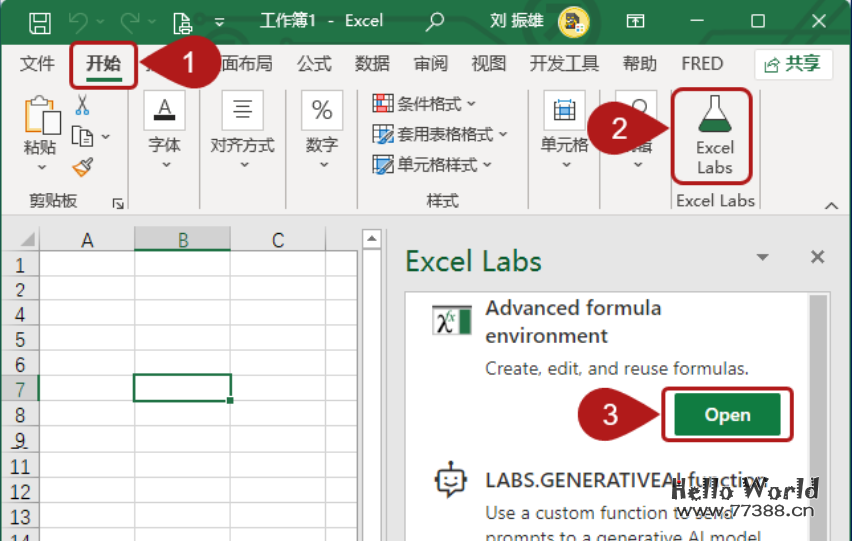 如何在 Excel 中写公式向 ChatGPT 提问题？